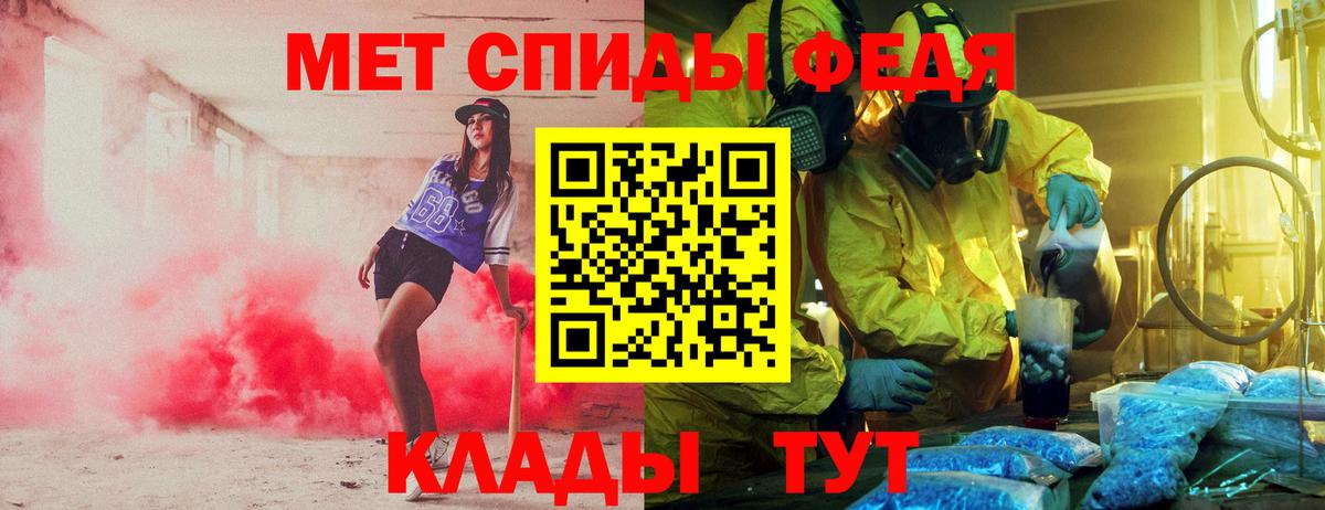 АМФЕТАМИН VHQ Изобильный