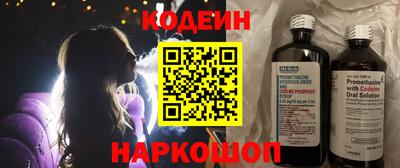 МДПВ Ливны