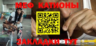 ешки Ликино-Дулёво