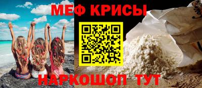 бутик Лесосибирск