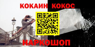 МДПВ Ливны