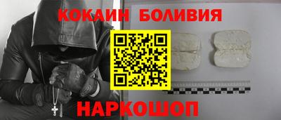 ешки Ликино-Дулёво