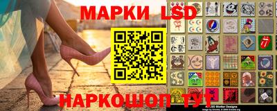 МДПВ Ливны