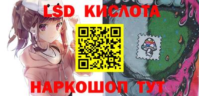 МДПВ Ливны