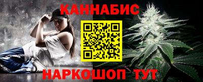 ешки Ликино-Дулёво