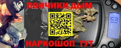 ешки Ликино-Дулёво