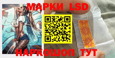 ешки Ликино-Дулёво