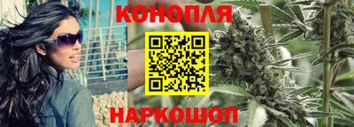 бутик Лесосибирск