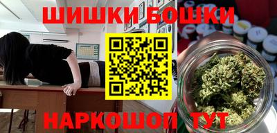 ешки Ликино-Дулёво