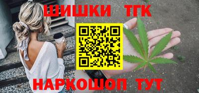 МДПВ Ливны