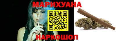 бутик Лесосибирск
