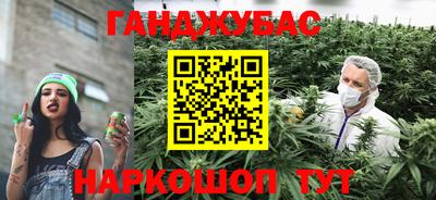 бутик Лесосибирск