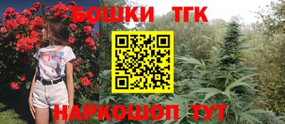 ешки Ликино-Дулёво