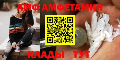МДПВ Ливны