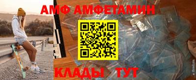 ешки Ликино-Дулёво