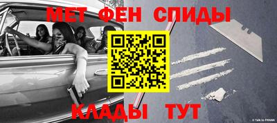 бутик Лесосибирск