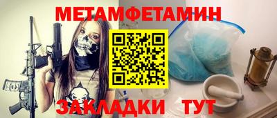МДПВ Ливны