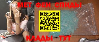 МДПВ Ливны