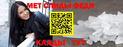 ешки Ликино-Дулёво