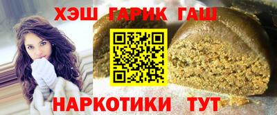 ешки Ликино-Дулёво