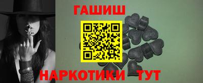 ешки Ликино-Дулёво