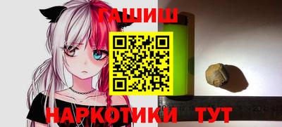 МДПВ Ливны