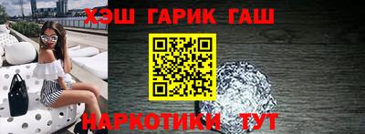 МДПВ Ливны