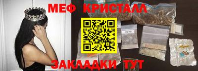 МДПВ Ливны