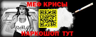 бутик Лесосибирск