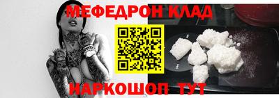 бутик Лесосибирск