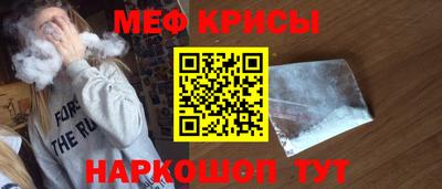 МДПВ Ливны