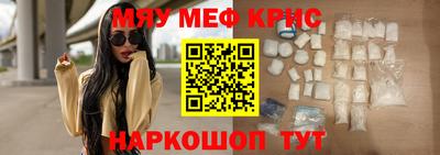 ешки Ликино-Дулёво