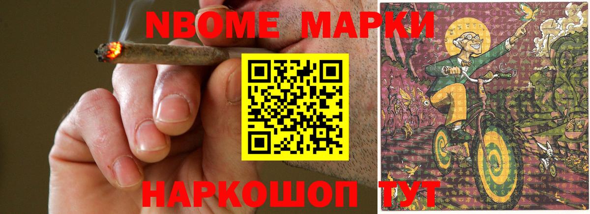 ЛСД экстази кислота  LSD-25 экстази ecstasy  Вход с VPN  Изобильный 