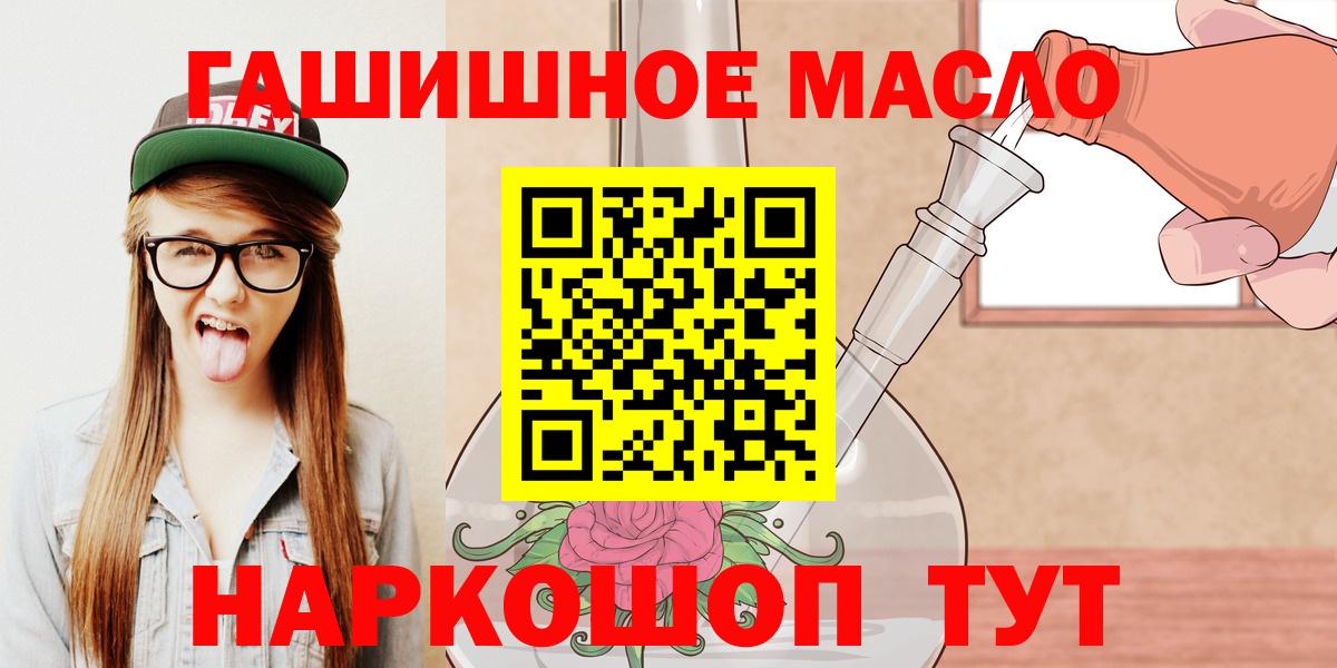 Дистиллят ТГК Wax Изобильный